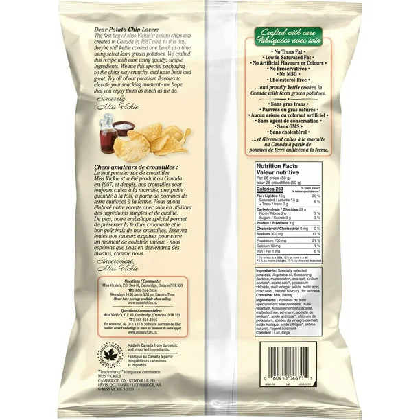 Miss Vickie's Croustilles Sel de mer et Vinaigre de malt Paquet de 10 (10 x 200 g)