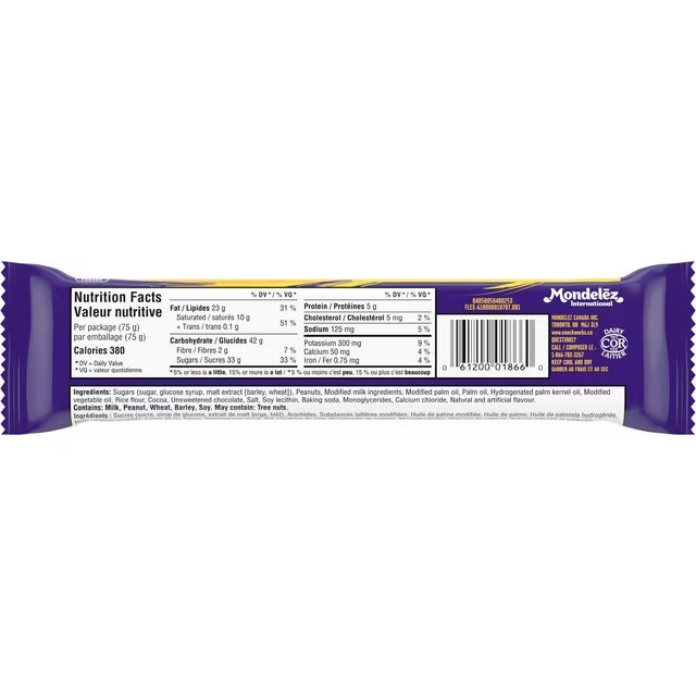Cadbury Wunderbar Barre Chocolat Format Géant (75g)