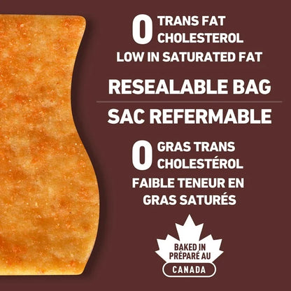 Product packaging with nutritional information and a Canadian flag logo on a brown background