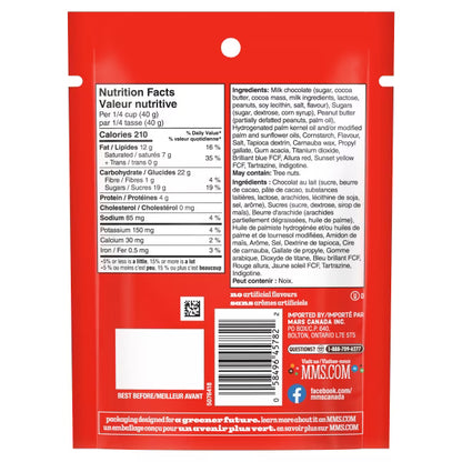 Sachet familial M&M's Chocolat au Lait et Beurre de Cacahuète (165g)
