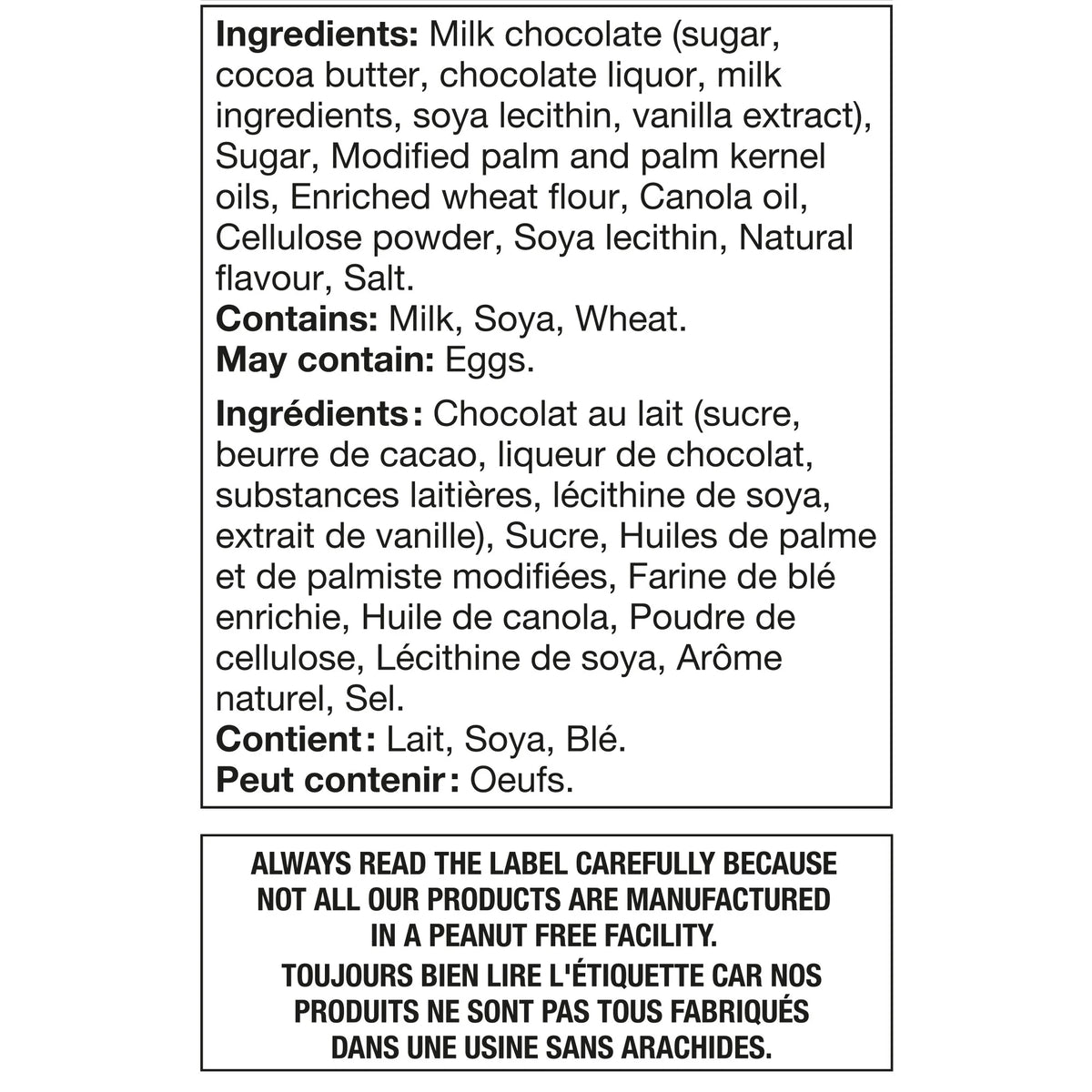 Leclerc Célébration Biscuits gaufrettes à la vanille (240G)