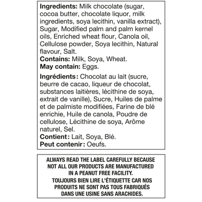 Leclerc Célébration Biscuits gaufrettes à la vanille (240G)